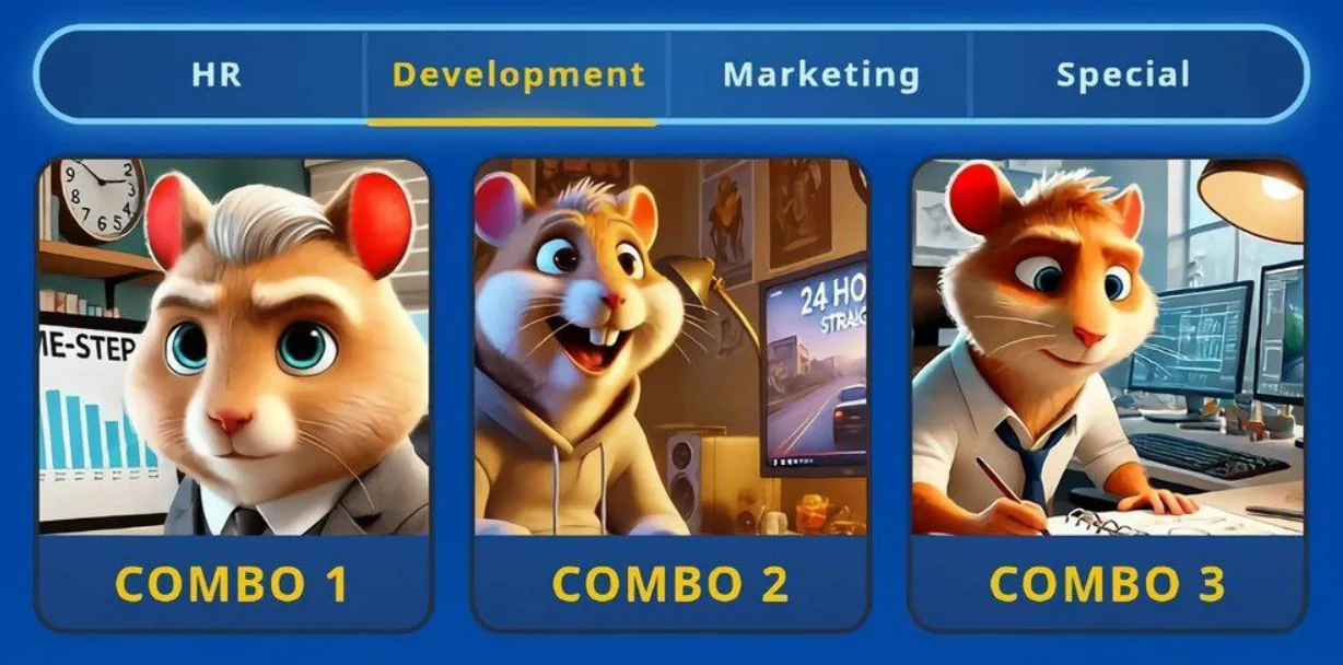 Hamster GameDev комбо 12 марта