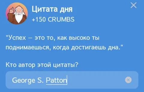 Комбо Карты Hrum на Сегодня 19 Июля 2025