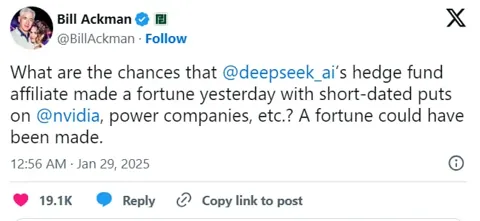 Скандал вокруг DeepSeek: США и OpenAI обвиняют китайский стартап в краже технологий
