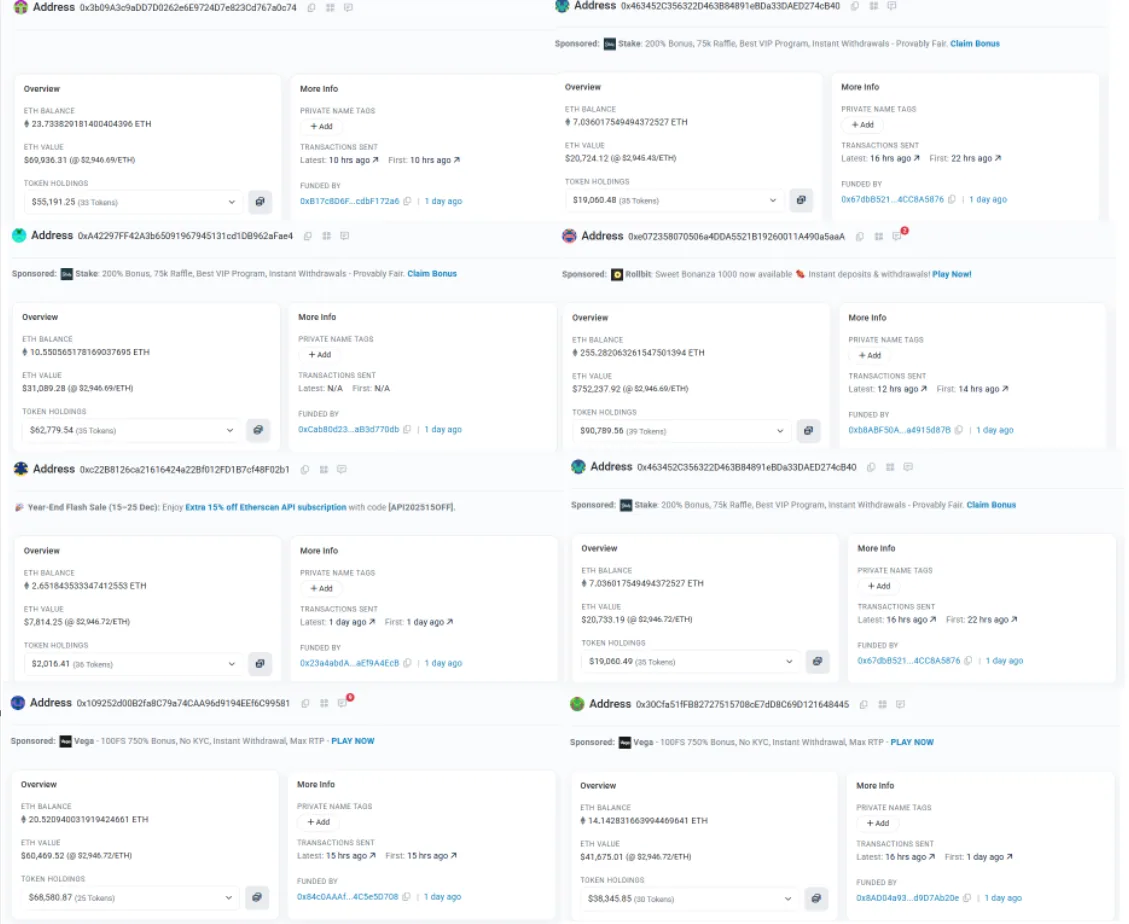 Взлом Trust Wallet