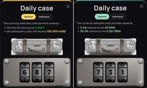 Комбо Wemine на 26 Сентября