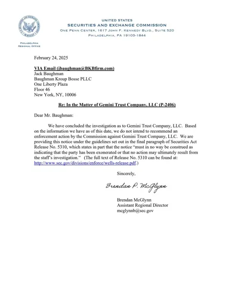 SEC прекратила расследование Gemini спустя почти два года