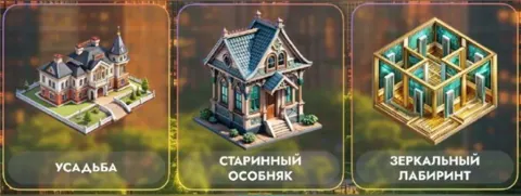 Комбо City Holder на 29 Мая