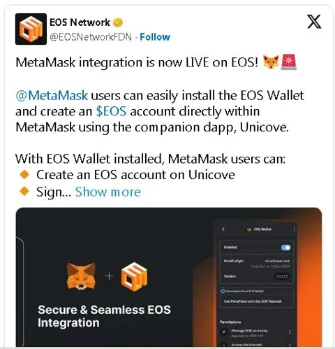 Пользователи MetaMask теперь могут стейкать EOS