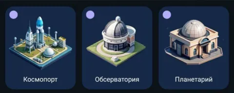 Комбо City Holder на 5 Апреля