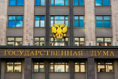 Депутат предлагает лишить граждан льгот на электроэнергию за майнинг