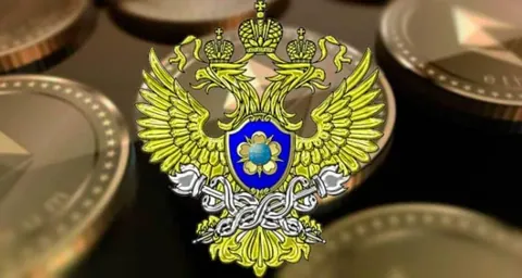 В Росфинмониторинг сообщили, когда подключат «Прозрачный блокчейн» к банкам