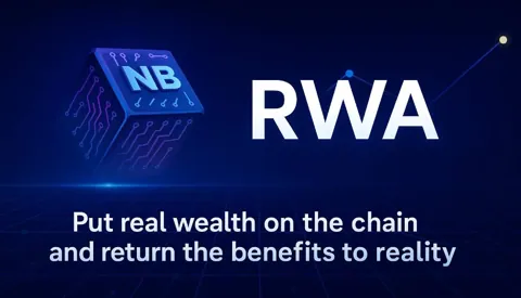 NB HASH запускает «Программу благосостояния RWA» для стабильной доходности криптоинвесторов