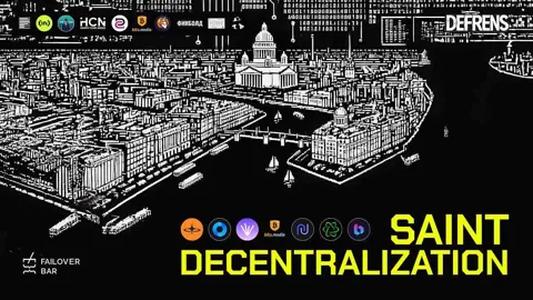 22 марта в Санкт-Петербурге пройдёт саммит Saint Decentralization