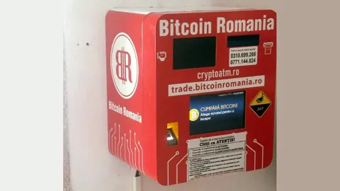 В отделениях почтовой компании Румынии появятся криптотерминалы