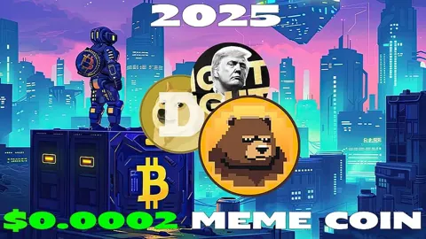 Прогнозы криптовалют: мемкоин за $0,0002 обгонит TRUMP и DOGE в 2025 году