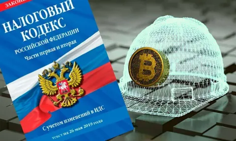 Как майнеры будут платить налоги в России: нюансы платежей