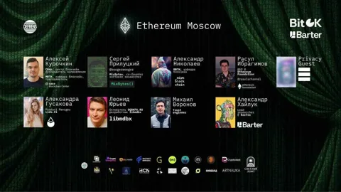 Ethereum Day в Москве 23 декабря — бесплатное мероприятие от DeFrens