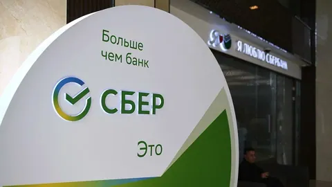 Сбербанк выдал майнеру биткоинов первый кредит под залог криптовалюты