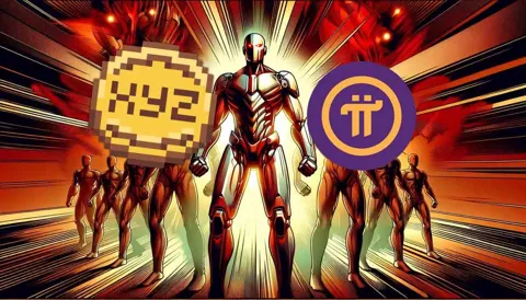 Листинг PI стал провалом, и инвесторы переключили внимание на XYZ