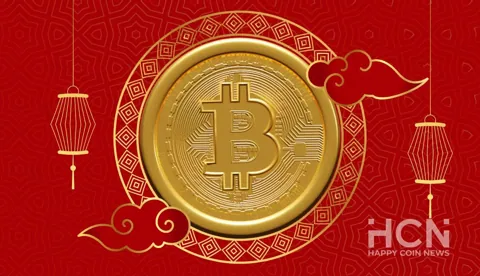 К празднованию китайского Нового года биткоин может вырасти на 20%