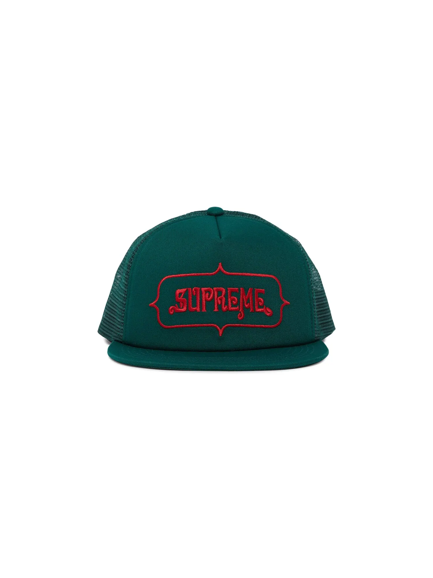 Пятипанельная сетчатая спинка Supreme Highest — изображение 1 из 4, зеленый