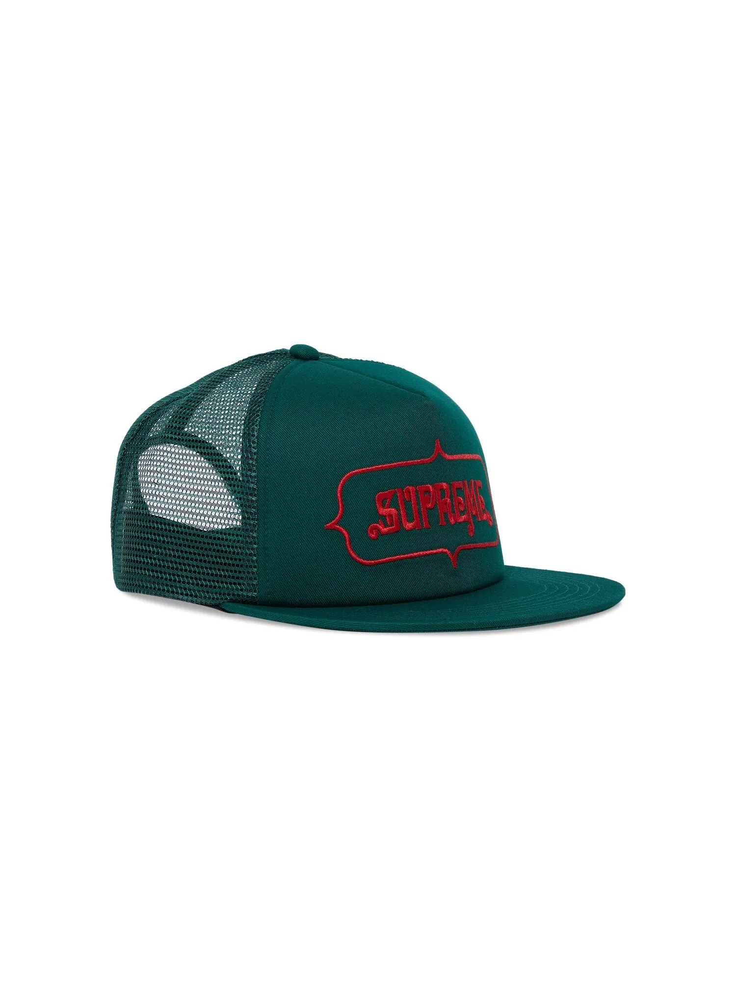 Пятипанельная сетчатая спинка Supreme Highest — изображение 2 из 4, зеленый