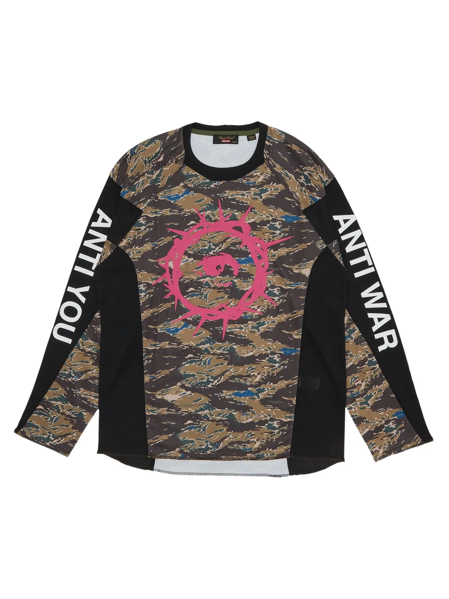 Мотоциклетная майка Supreme x UNDERCOVER — изображение 1 из 3, коричневый