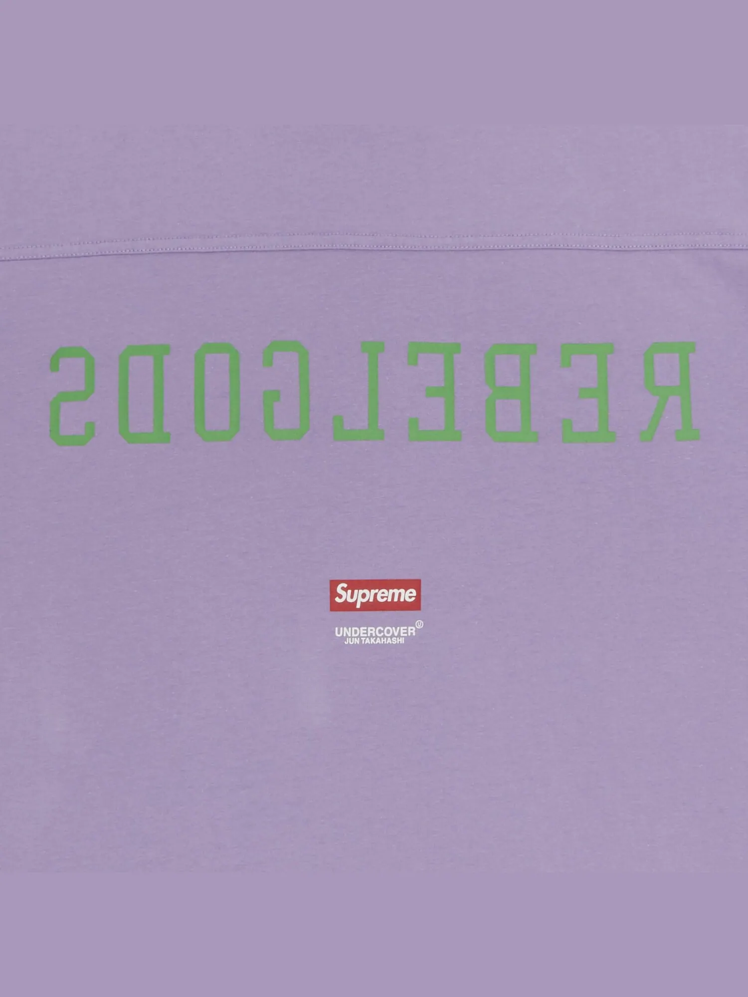 Футбольная футболка Supreme x UNDERCOVER — изображение 3 из 3, светлый фиолетовый
