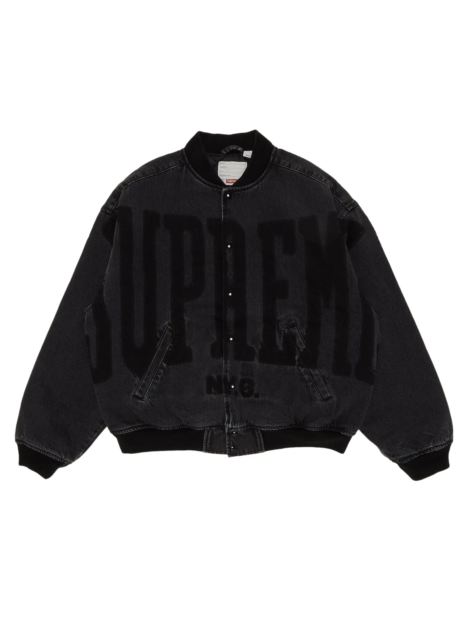 Университетская джинсовая куртка Supreme Washed Knockout Washed Black — изображение 1 из 3, черный
