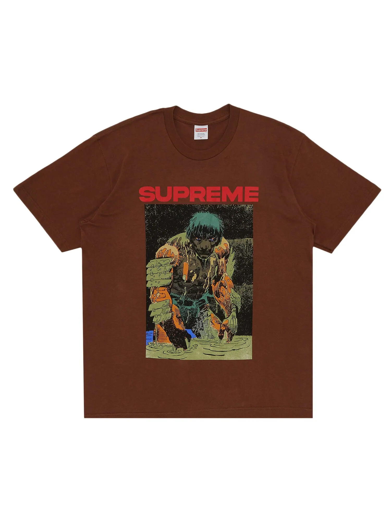 Футболка Supreme Ronin — изображение 1 из 3, коричневый