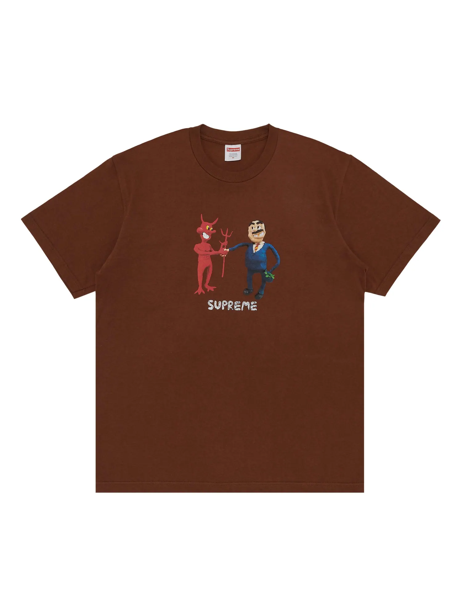 Футболка Supreme Business — изображение 1 из 2, коричневый