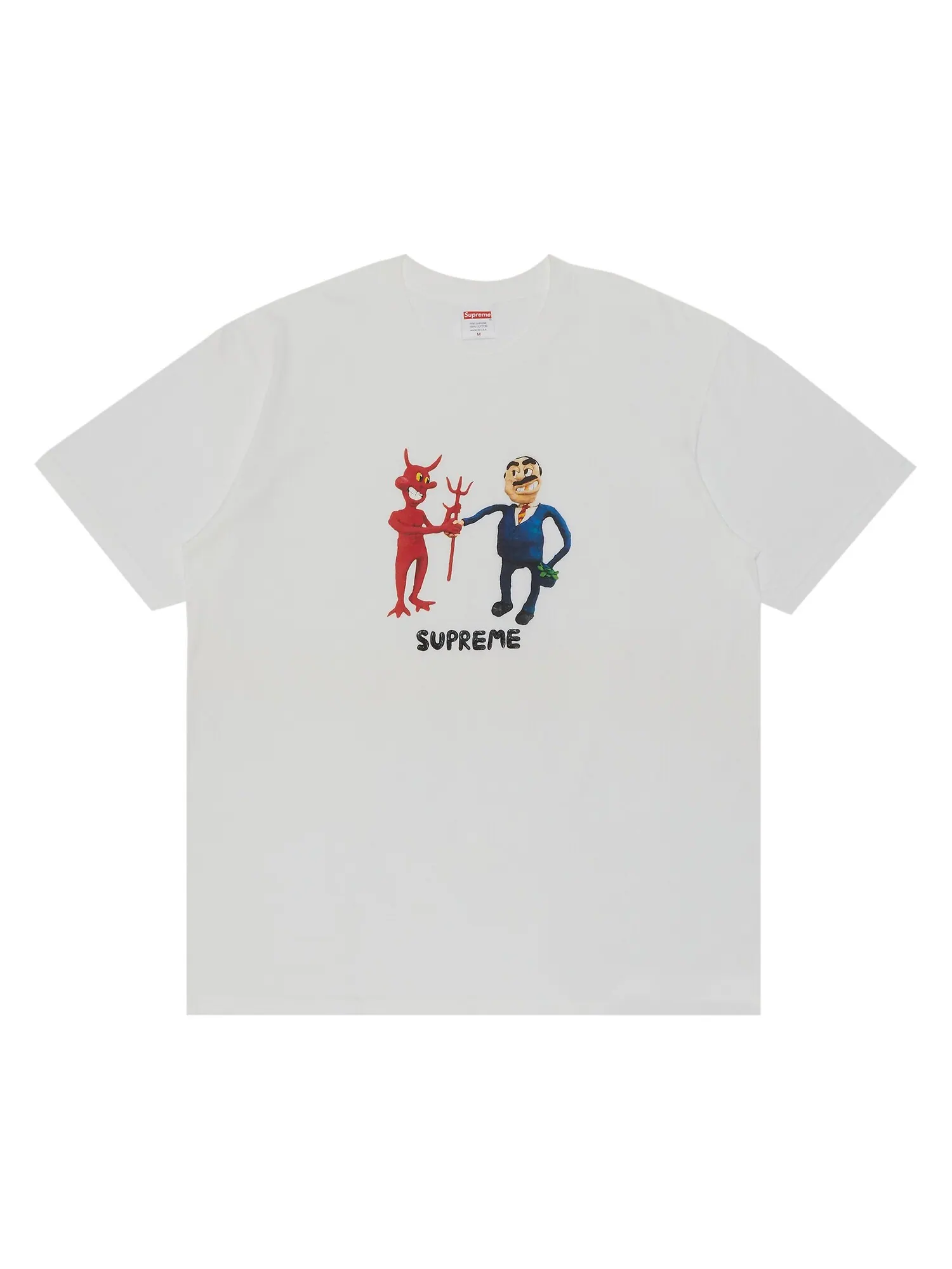 Футболка Supreme Business — изображение 1 из 2, белый