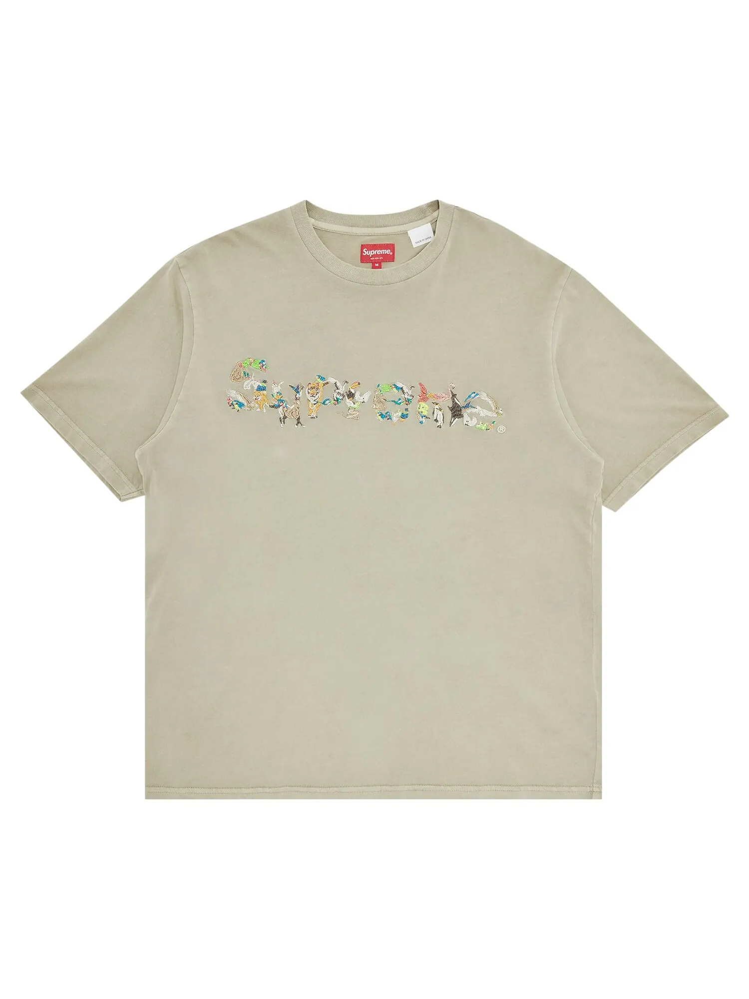 Топ с короткими рукавами Supreme Animal Kingdom Dusty Tan — изображение 1 из 2, бежевый