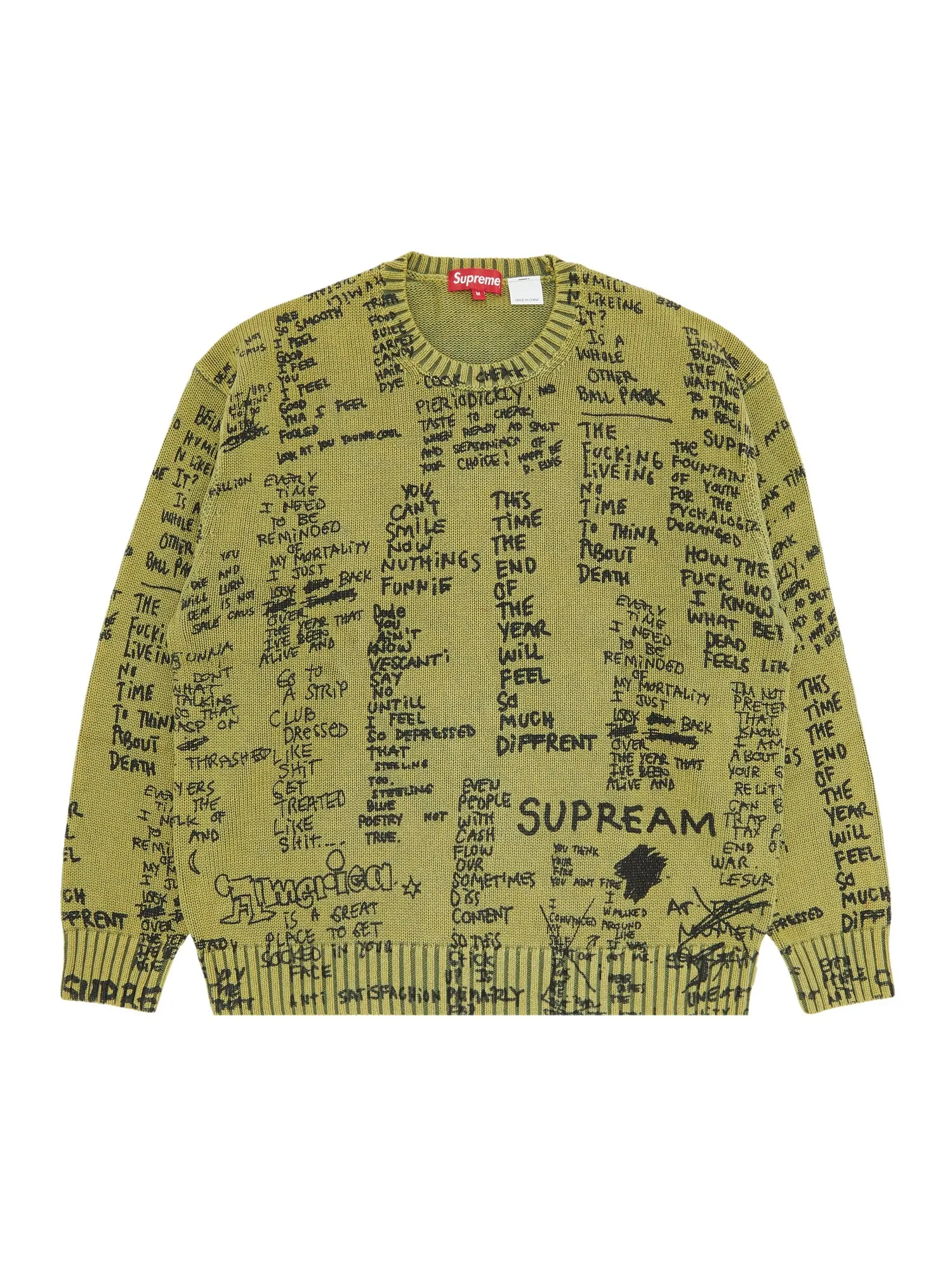 Свитер Supreme Gonz Poems Оливковый — изображение 1 из 3