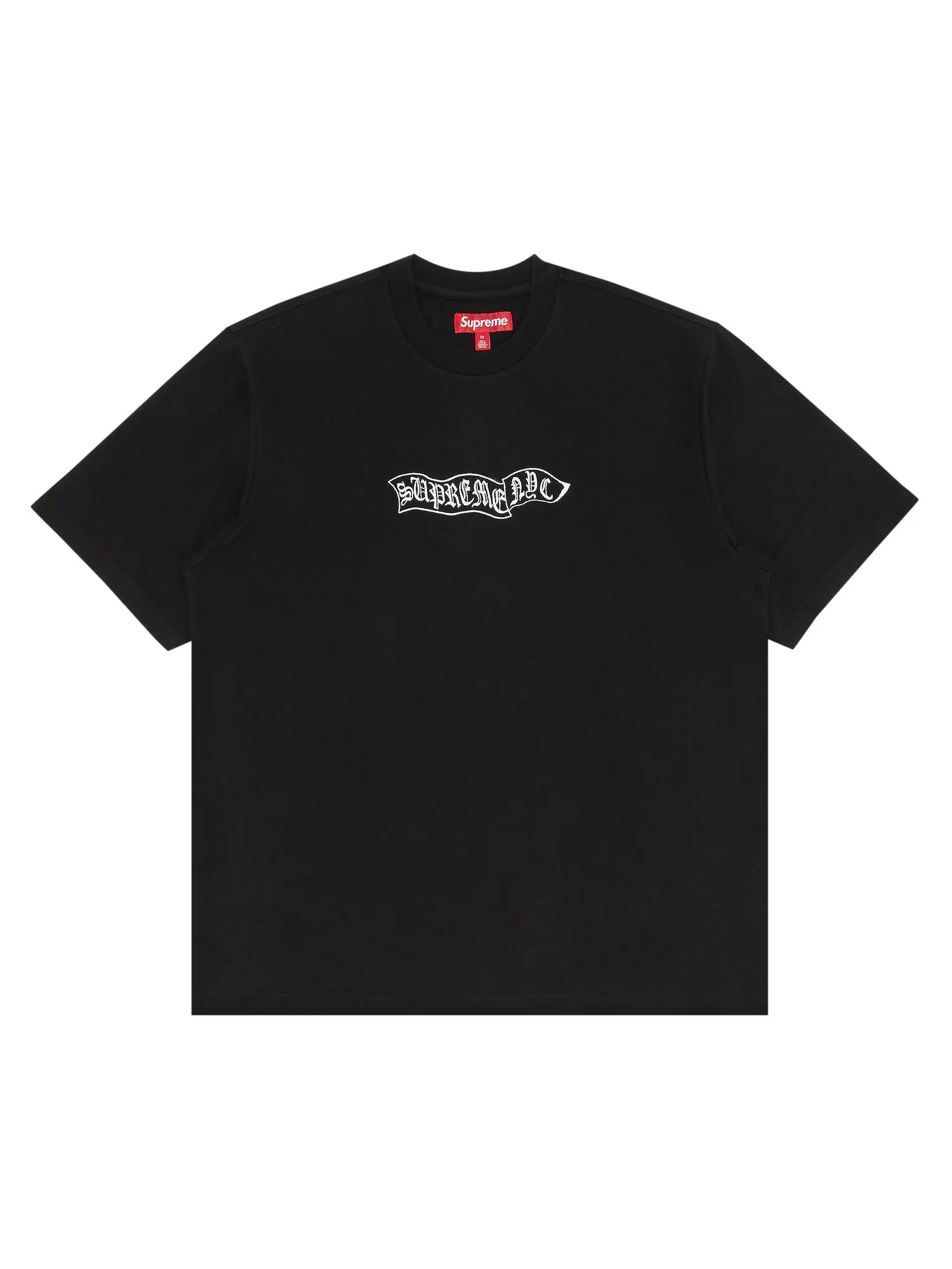 Топ с короткими рукавами Supreme Banner — изображение 1 из 2, черный