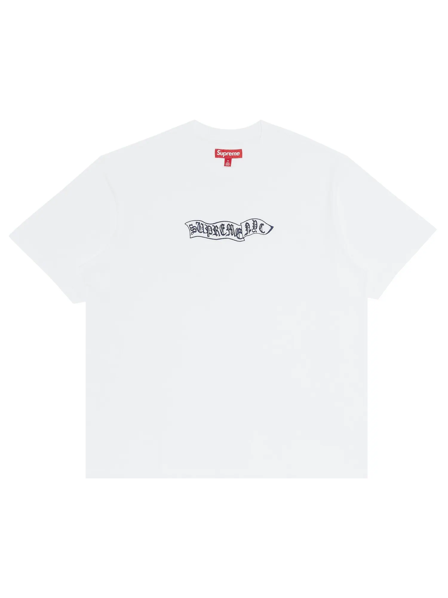 Топ с короткими рукавами Supreme Banner — изображение 1 из 2, белый