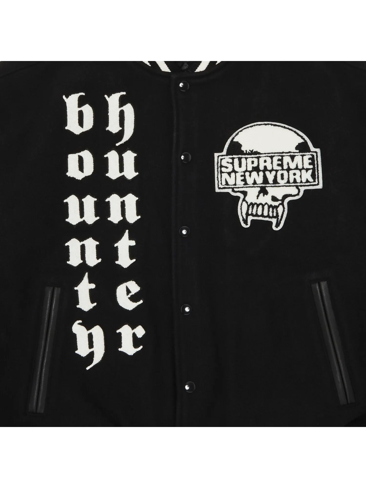 Университетская куртка Supreme x Bounty Hunter — изображение 3 из 3, черный