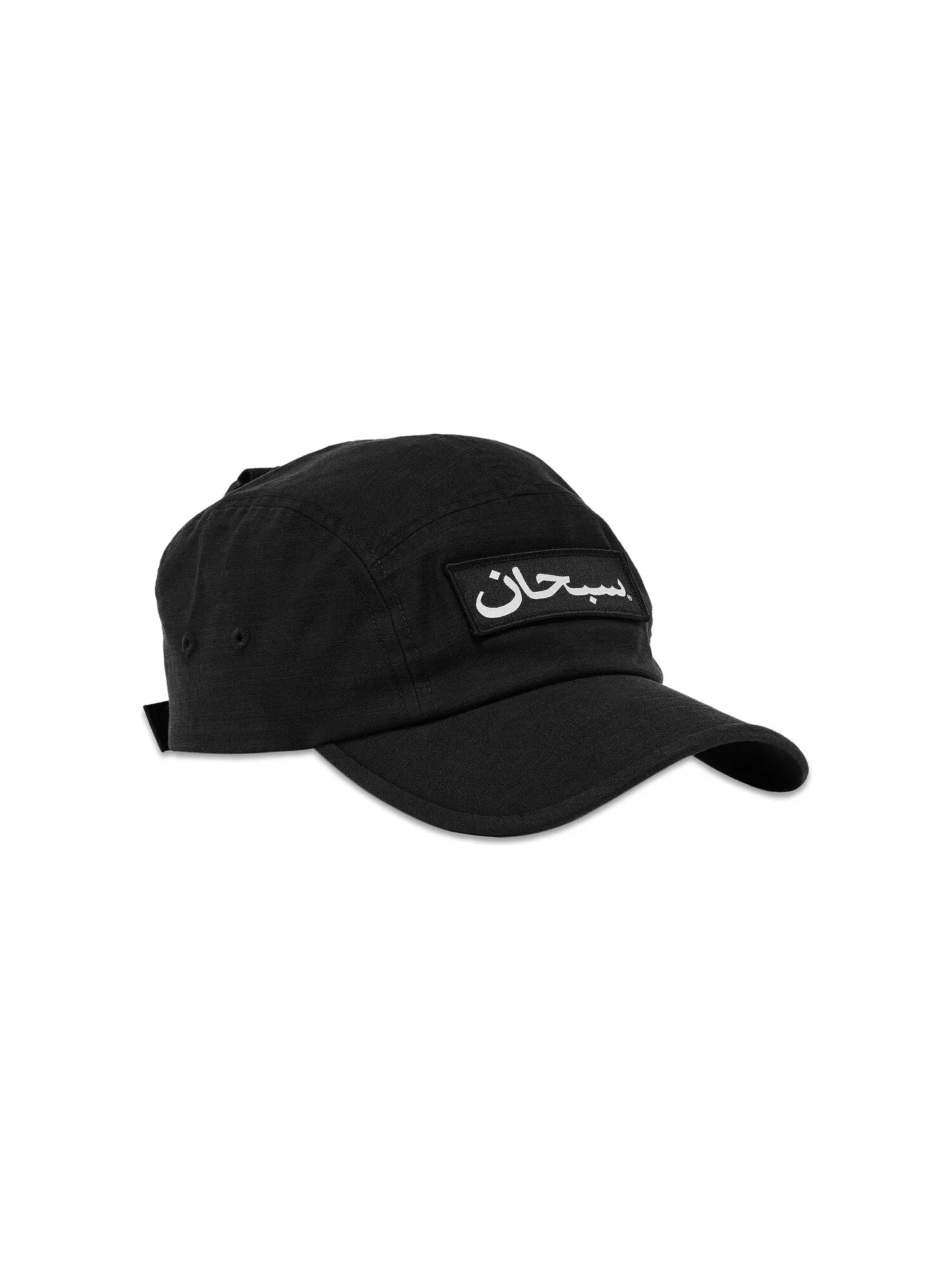 Кепка Supreme с арабским логотипом — изображение 2 из 4, черный