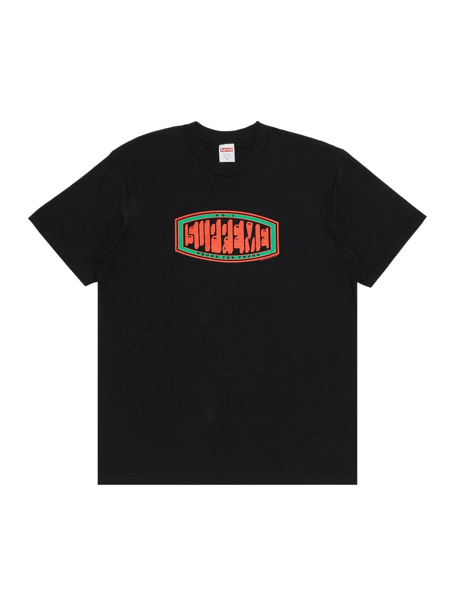 Футболка Supreme Pound — изображение 1 из 2, черный