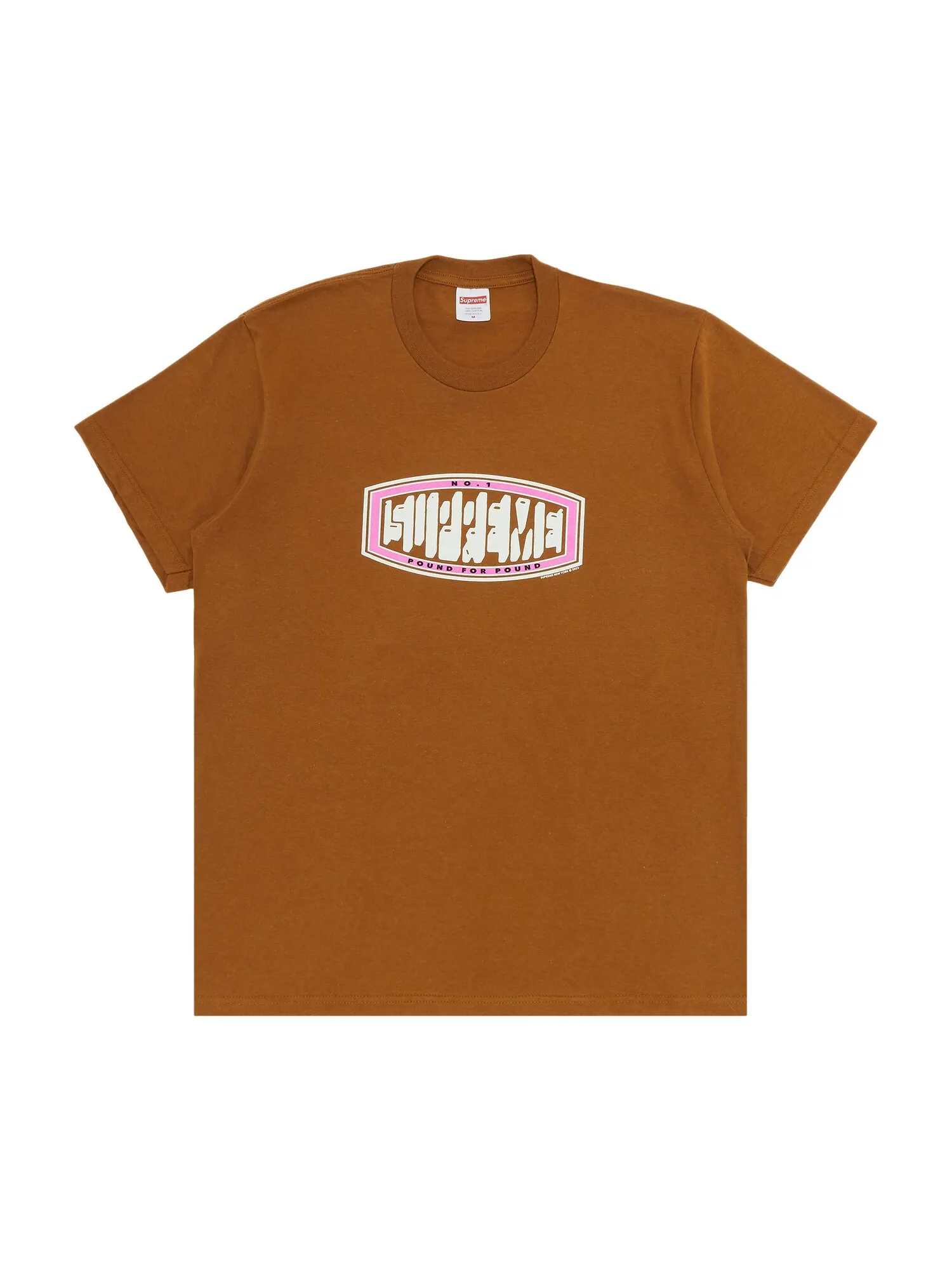 Футболка Supreme Pound — изображение 1 из 2, светло-коричневая