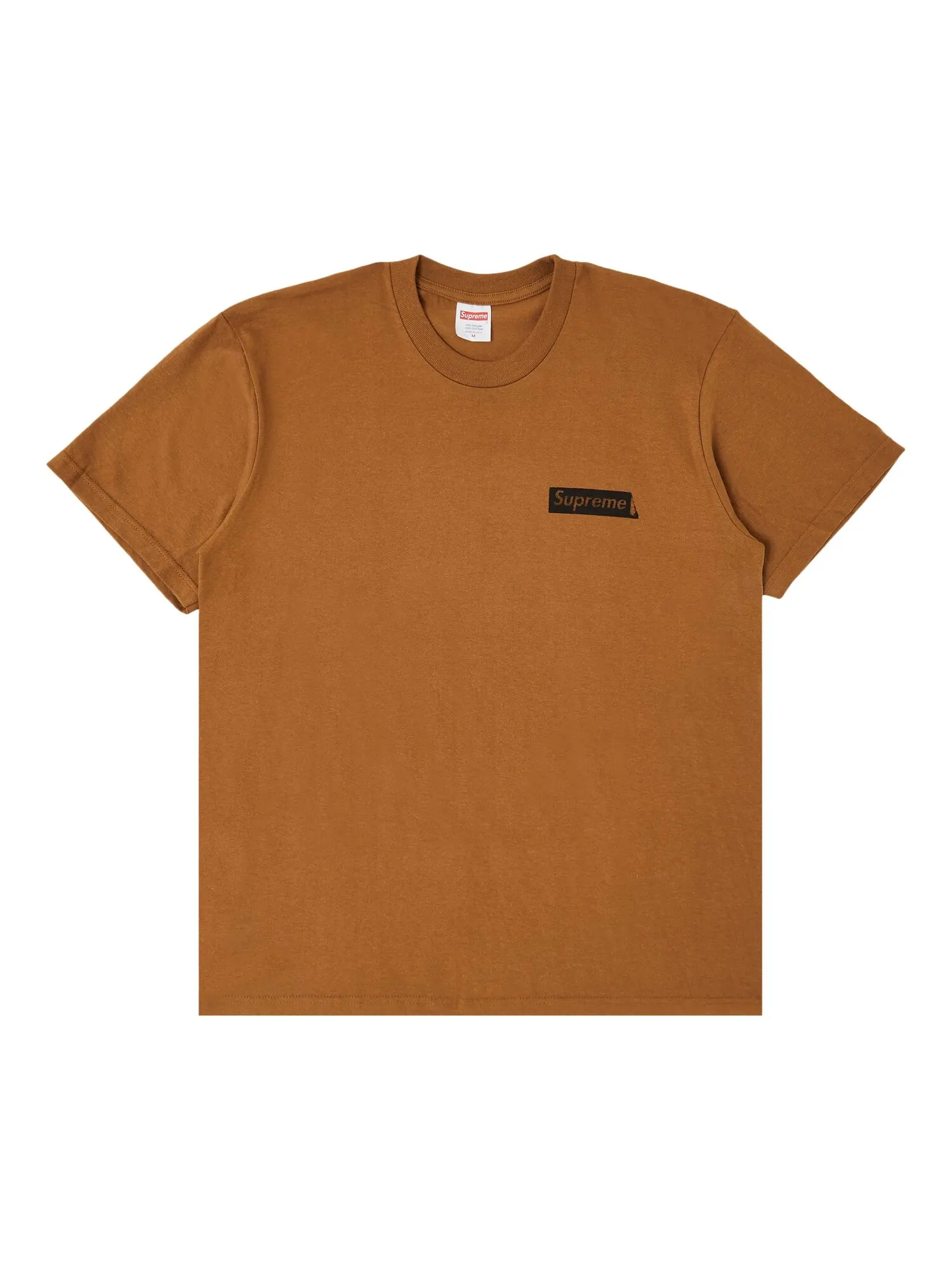 Футболка Supreme Static — изображение 1 из 3, светло-коричневая