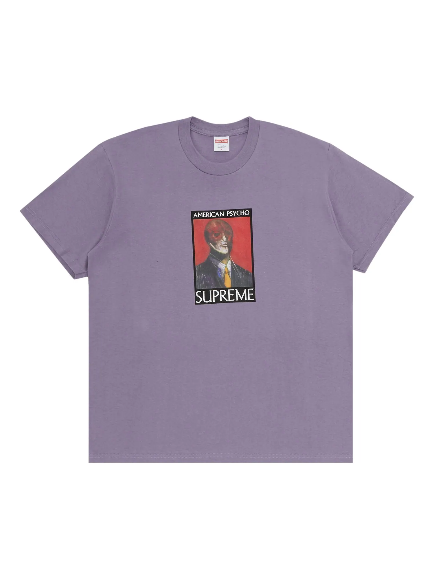 Футболка Supreme American Psycho — изображение 1 из 2, фиолетовый