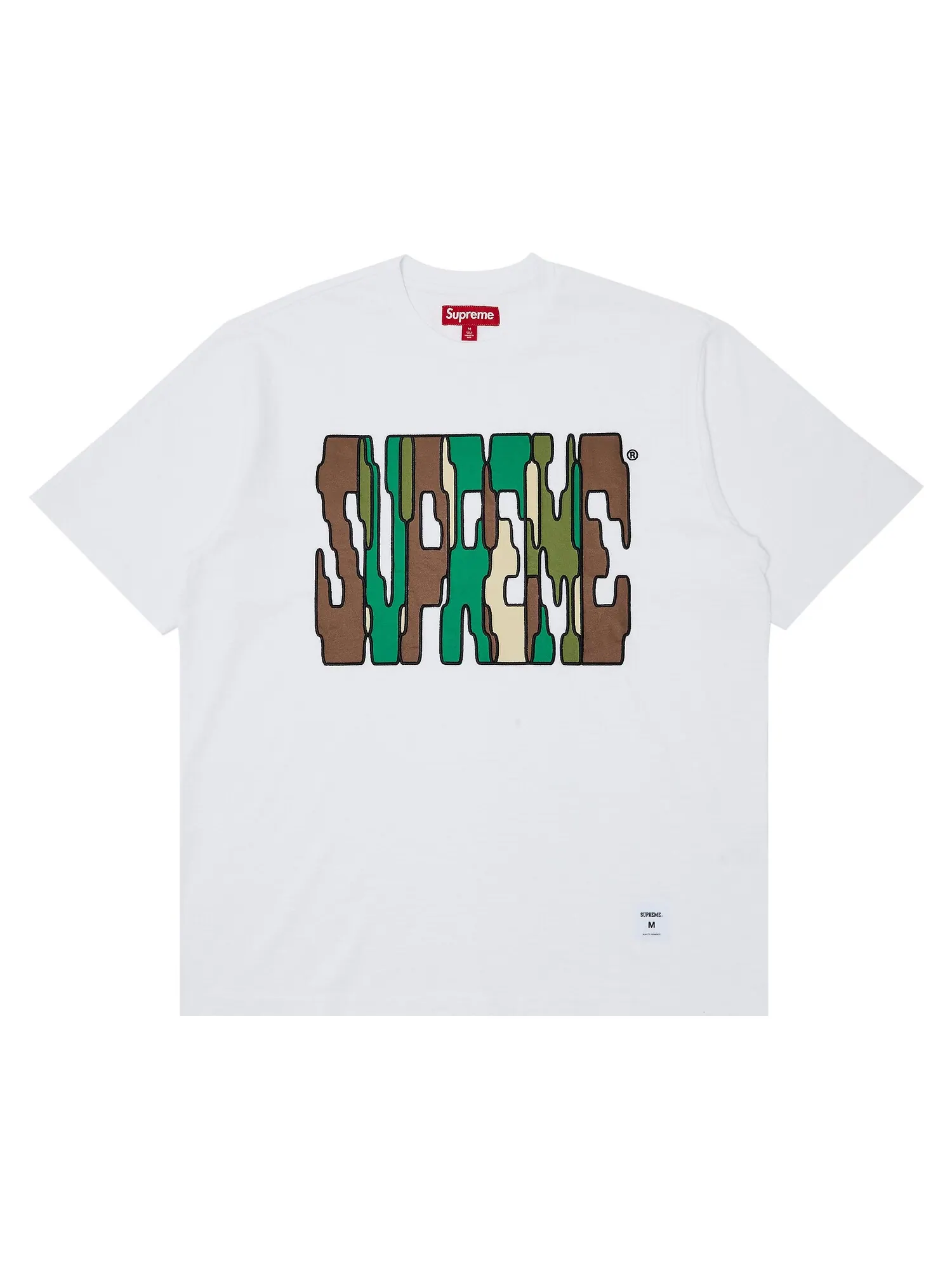 Топ с короткими рукавами Supreme Digi — изображение 1 из 2, белый