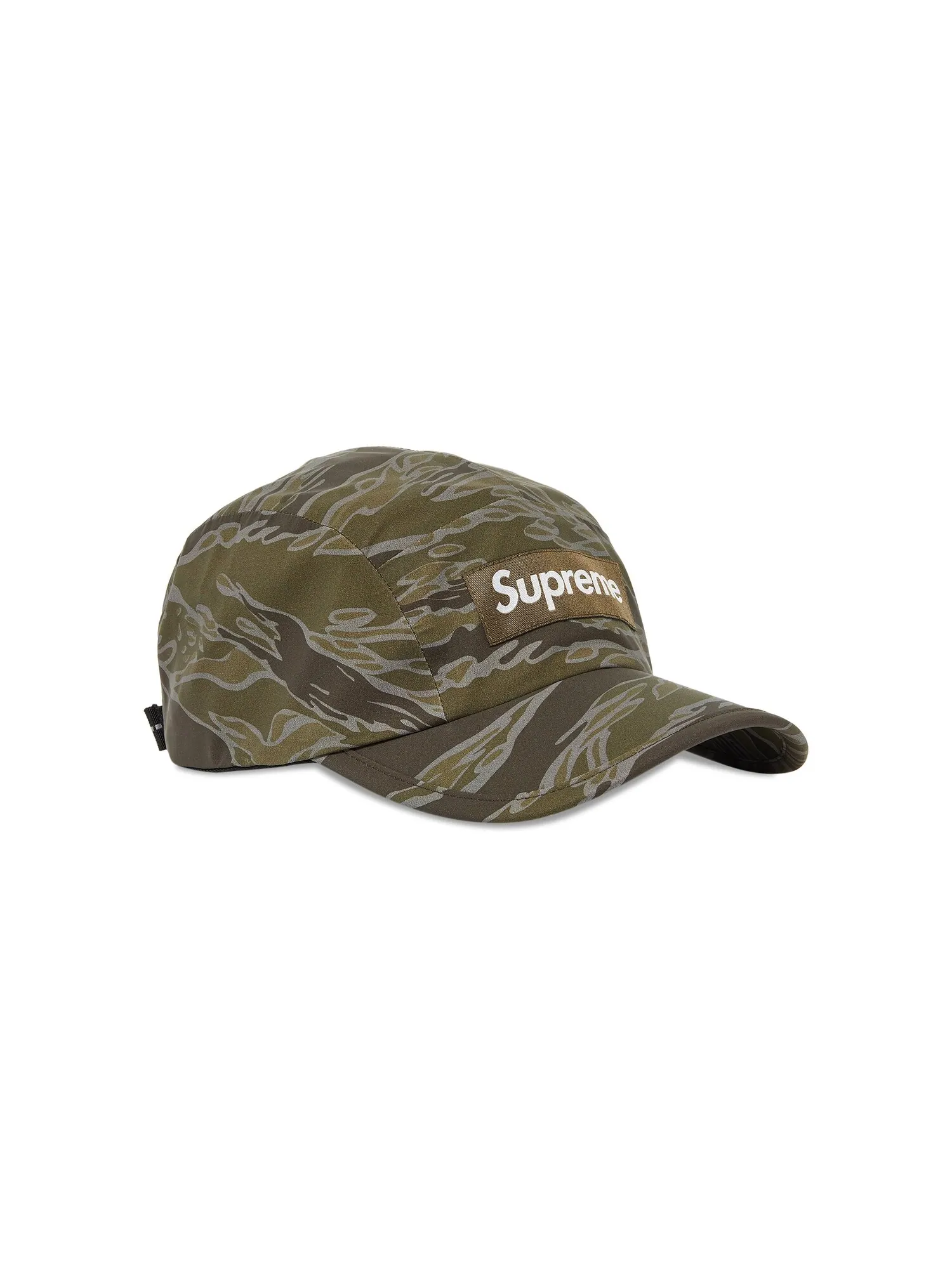 Светоотражающая кепка Supreme Tiger Camo — изображение 2 из 4, коричневый
