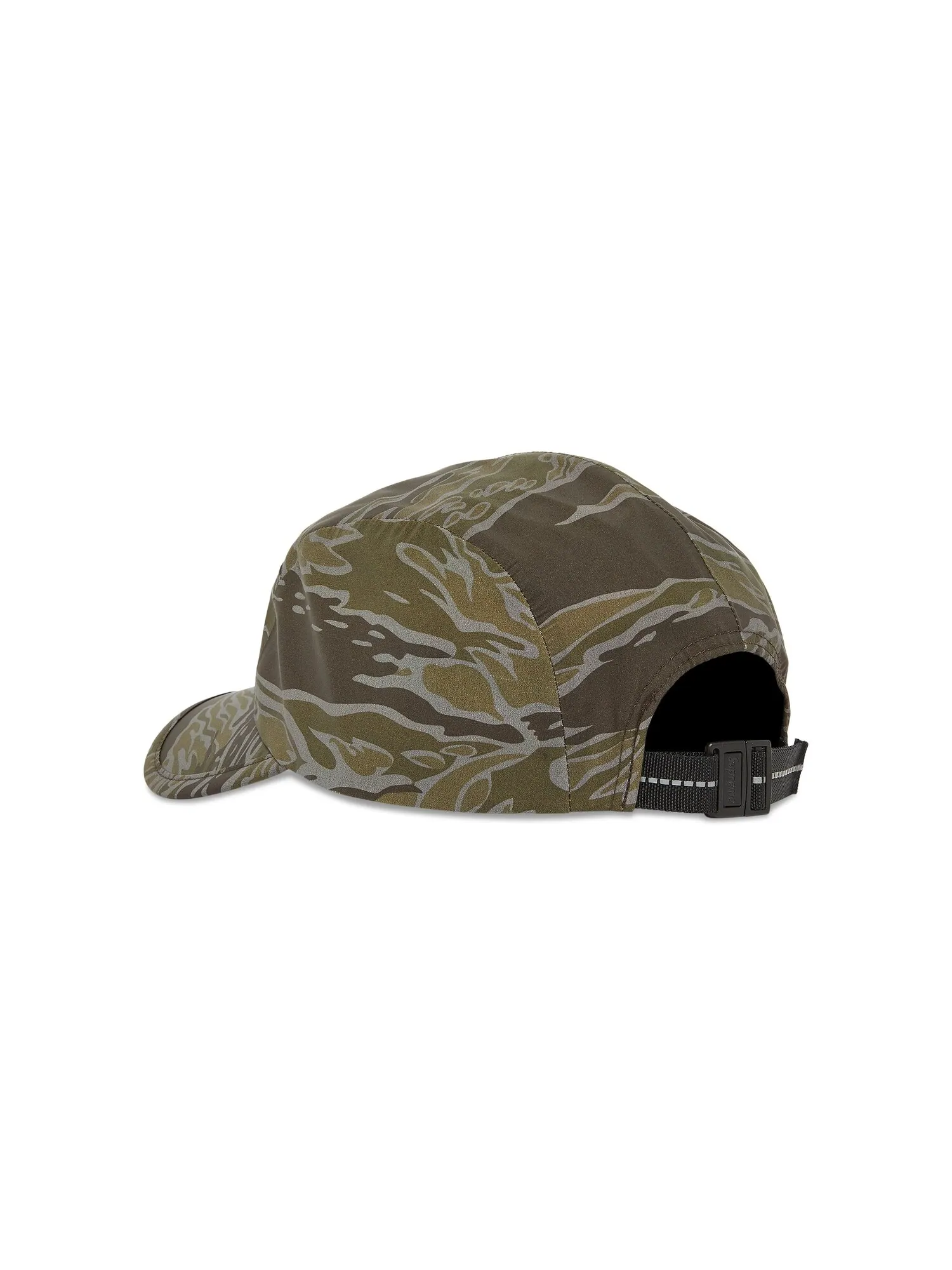 Светоотражающая кепка Supreme Tiger Camo — изображение 3 из 4, коричневый