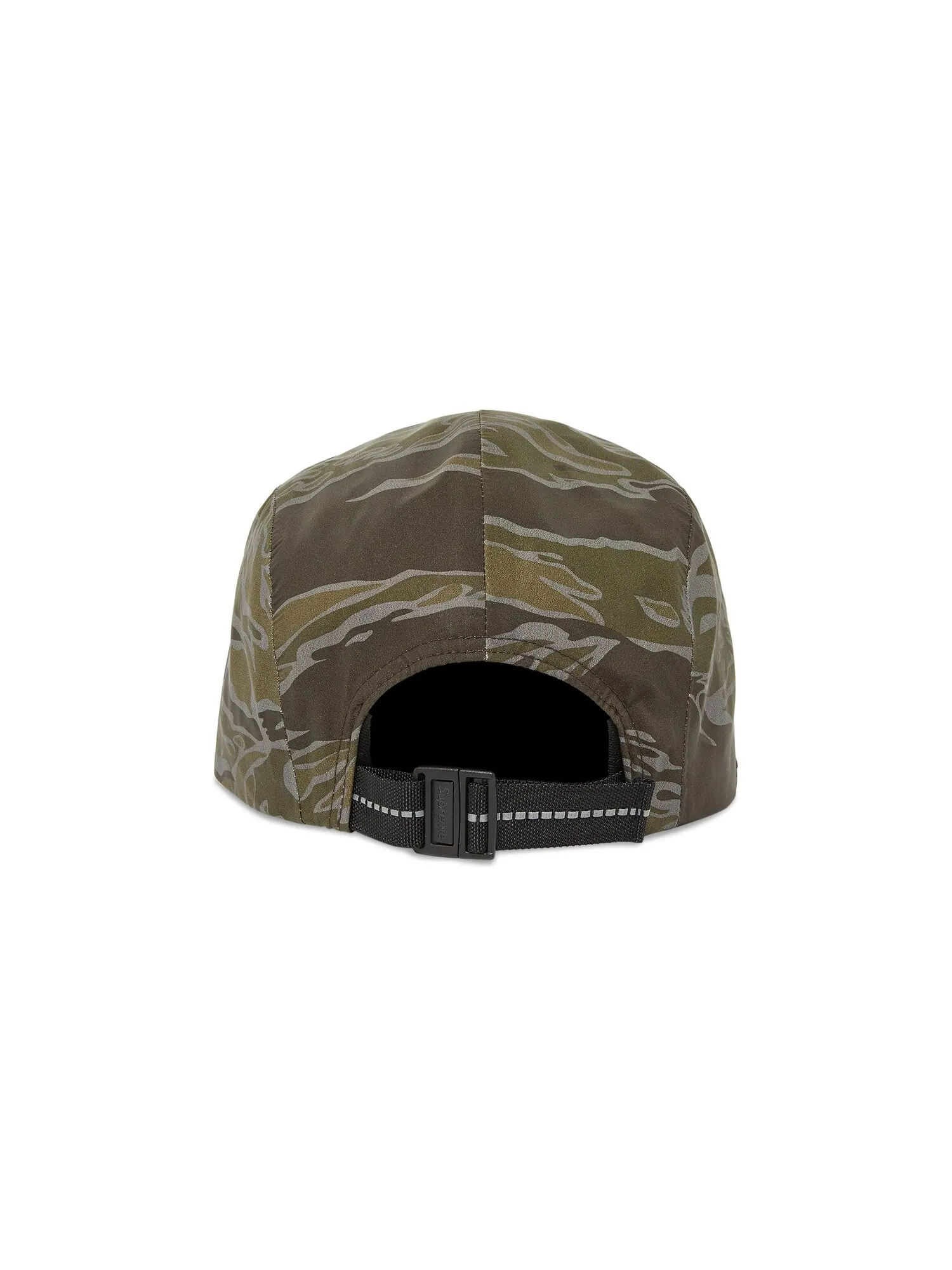 Светоотражающая кепка Supreme Tiger Camo — изображение 4 из 4, коричневый