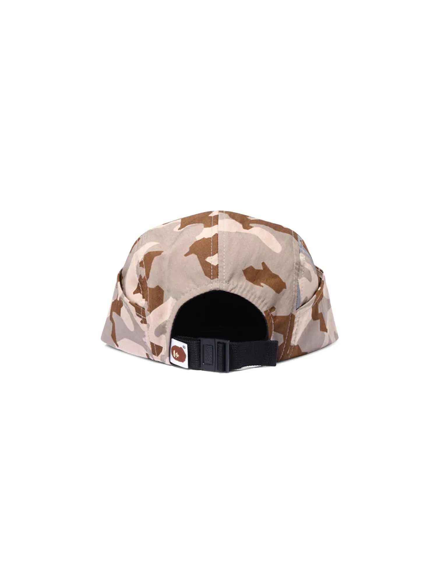 Кепка BAPE Sand Camo Jet — изображение 2 из 2, бежевый
