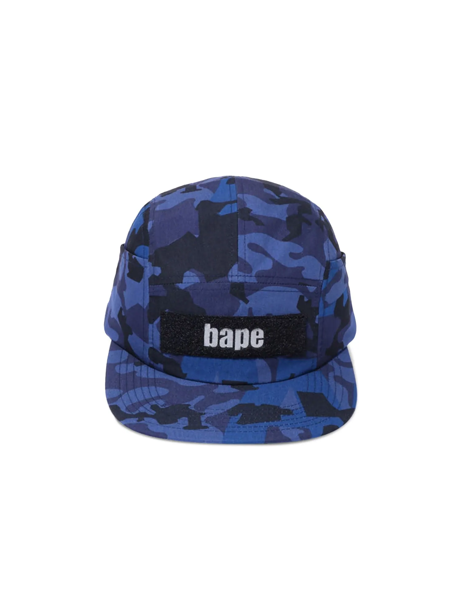 Кепка BAPE Sand Camo Jet