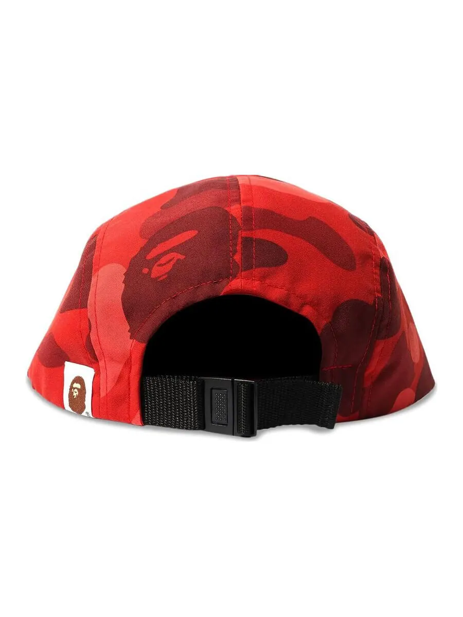 Бейсболка Color Camo Jet — изображение 2 из 3, красный