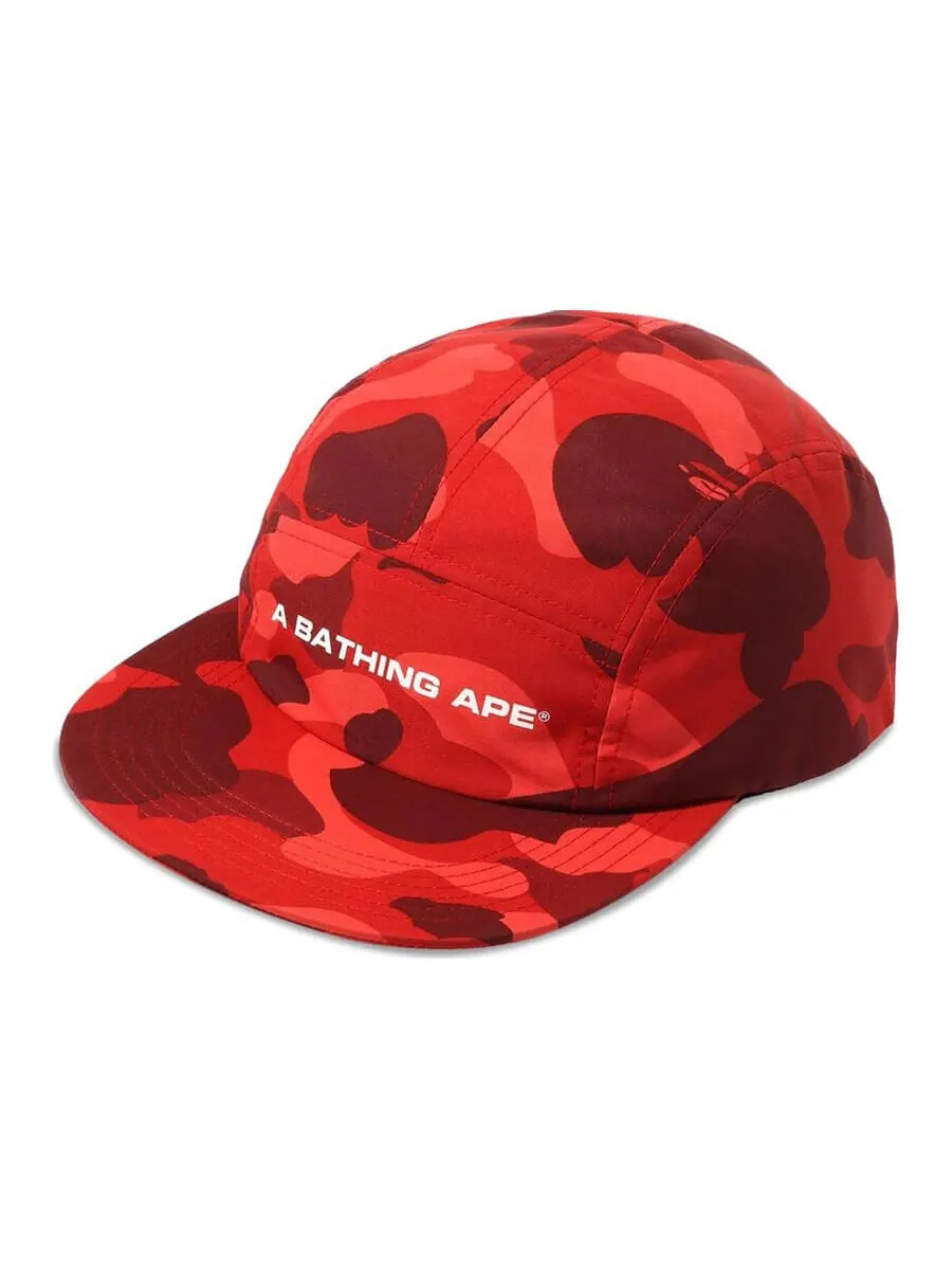 Бейсболка Color Camo Jet — изображение 3 из 3, красный