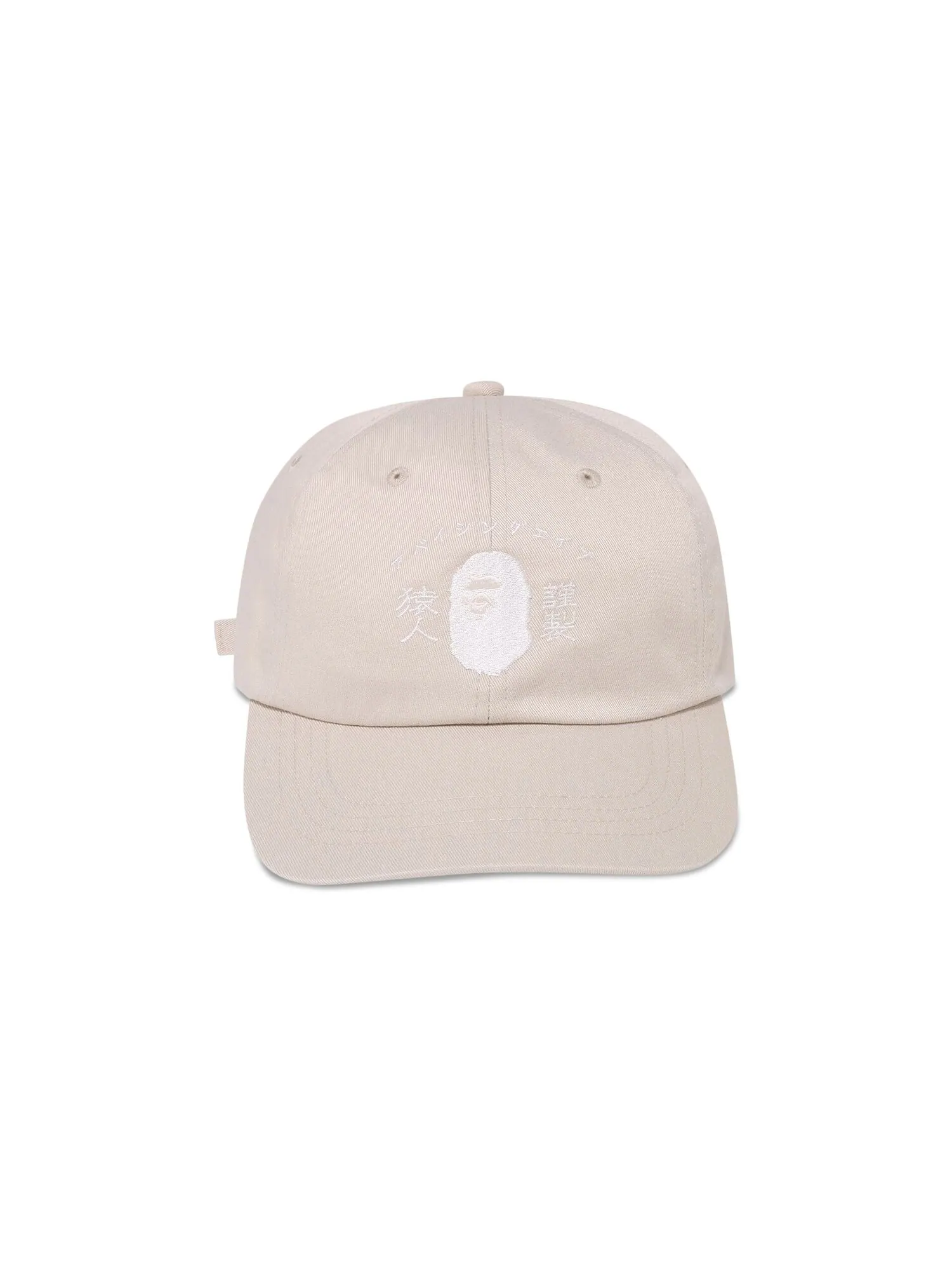 Кепка с вставками в японском стиле BAPE