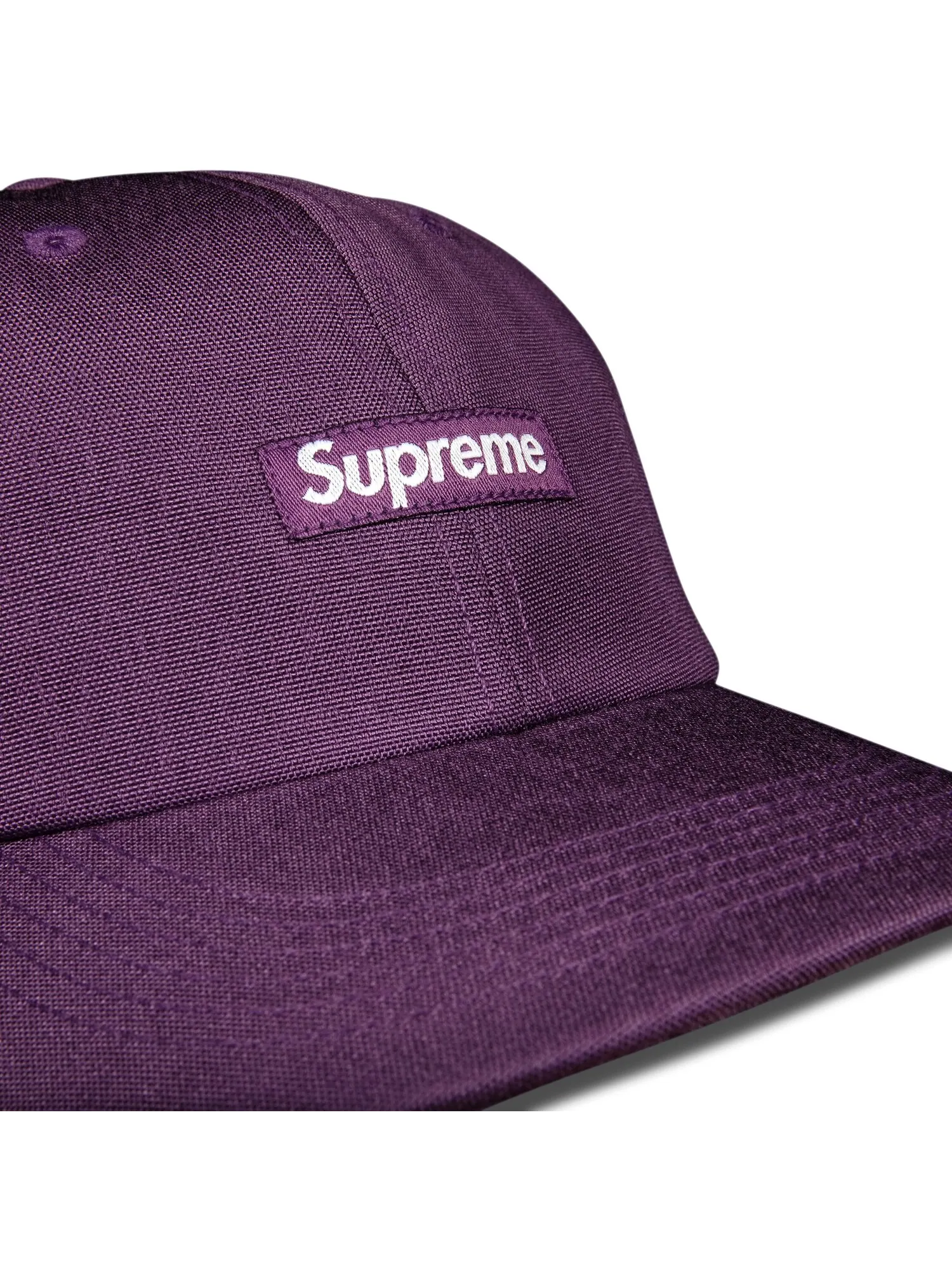 Маленькая коробочка Supreme x Cordura, 6 панелей — изображение 3 из 3, фиолетовый