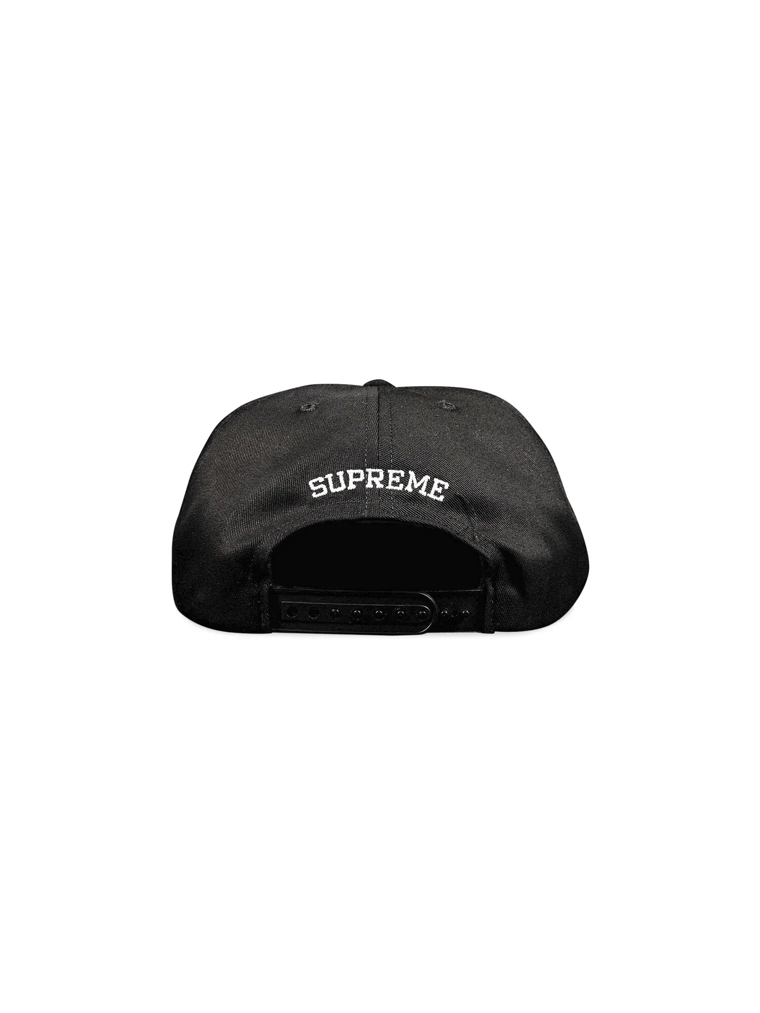 Пятипанельный логотип Supreme Futura — изображение 1 из 1, черный