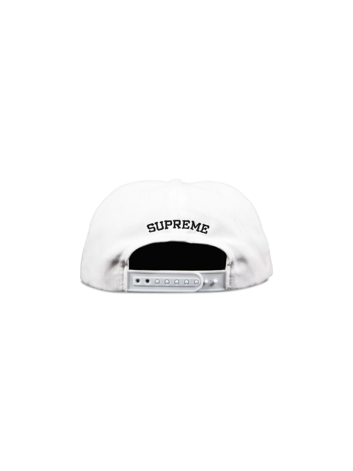 Пятипанельный логотип Supreme Futura — изображение 2 из 3, белый